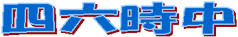 �l�Z����